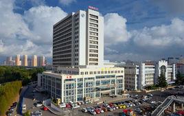 青島市海慈醫療集團 青島市海慈醫療集團