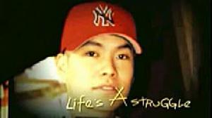 宋岳庭《Life's a Struggle》