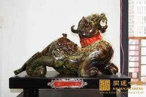 開運今生官方網站