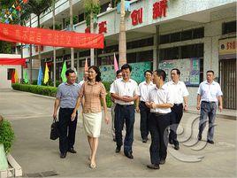 鮀濱職業技術學校 鮀濱職業技術學校