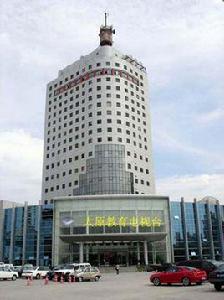 太原教育電視台 太原教育電視台