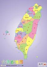 七子之歌[聞一多作組詩]