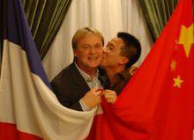 門光遠拜菲利普為師的拜師儀式