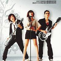 ECHO同名專輯 ECHO同名專輯