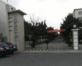 朝陽中學[常州市朝陽中學]