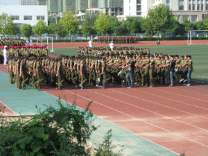 武漢理工大學華夏學院