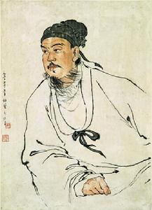 《四塊玉·南畝耕》 《四塊玉·南畝耕》