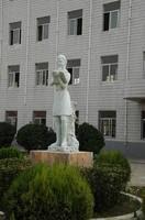 安徽省界首中學 安徽省界首中學