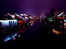 桐鄉夜景