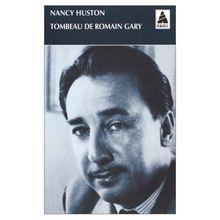 埃米爾&middot;阿雅爾