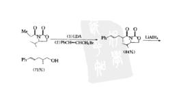 Evans烴基化反應 Evans烴基化反應