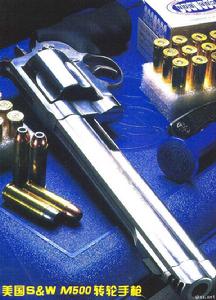 史密斯·韋森左輪手槍