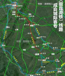 成自高鐵 成自高鐵