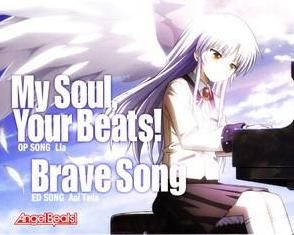 AngelBeats第二季 AngelBeats第二季