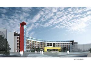 宿遷市鍾吾初級中學 宿遷市鍾吾初級中學