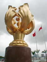 金紫荊花廣場 金紫荊花廣場