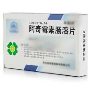 阿奇黴素腸溶片 阿奇黴素腸溶片