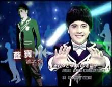 萌學園：萌騎士傳奇