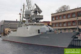 布揚級炮艇 布揚級炮艇