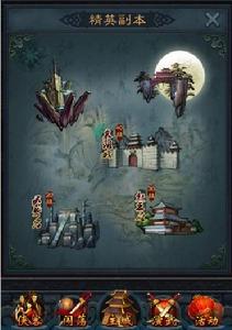 戰江湖[2D武俠回合制卡牌對戰手遊]