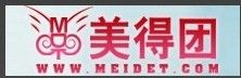 美得團 美得團