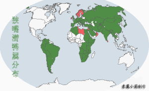 狹嘴潛鴨屬分布圖