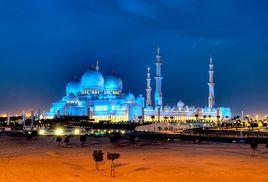無極高頭清真東寺 無極高頭清真東寺