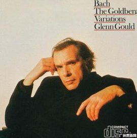 哥德堡變奏曲 哥德堡變奏曲