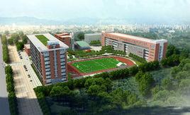 臨沂第七中學 臨沂第七中學