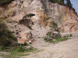 礦產資源 礦產資源