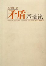 河南人民出版社