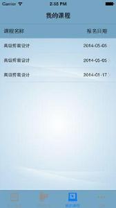 菲迅會員 菲迅會員