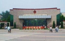 河北工程大學農學院 河北工程大學農學院