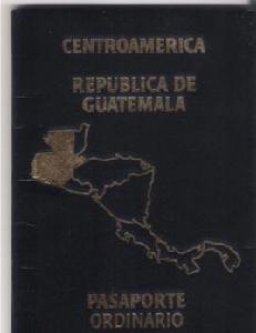 瓜地馬拉護照 瓜地馬拉護照