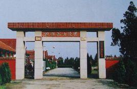 泗縣烈士陵園 泗縣烈士陵園