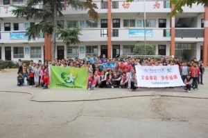 水磨國小 水磨國小