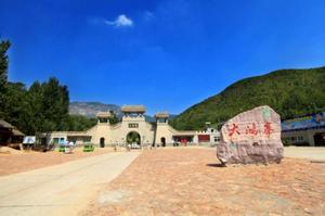 河南大鴻寨國家森林公園 河南大鴻寨國家森林公園