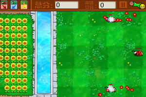 保衛花園2無敵版