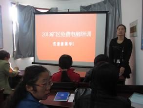 蘇前社區 蘇前社區