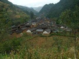 三鶴洞村 三鶴洞村