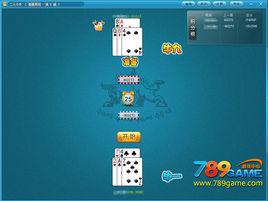 溫州兩張 溫州兩張