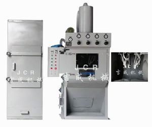 JCR-Z904 履帶式自動噴砂機