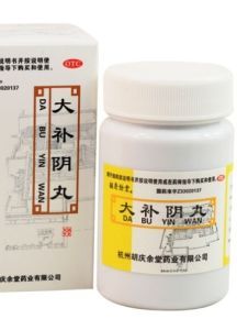 大補陰丸[大補陰丸]