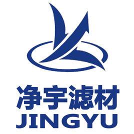 鞏義市淨宇濾材有限公司 鞏義市淨宇濾材有限公司