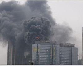 11·23廣東廣州珠江新城大火 11·23廣東廣州珠江新城大火