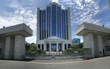 汕頭市人民政府