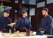 《強渡嘉陵江》