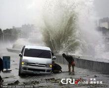 颱風“蘇拉”造成菲律賓損失慘重