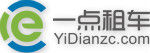 一點租車 一點租車