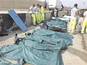 失事死亡或超200人